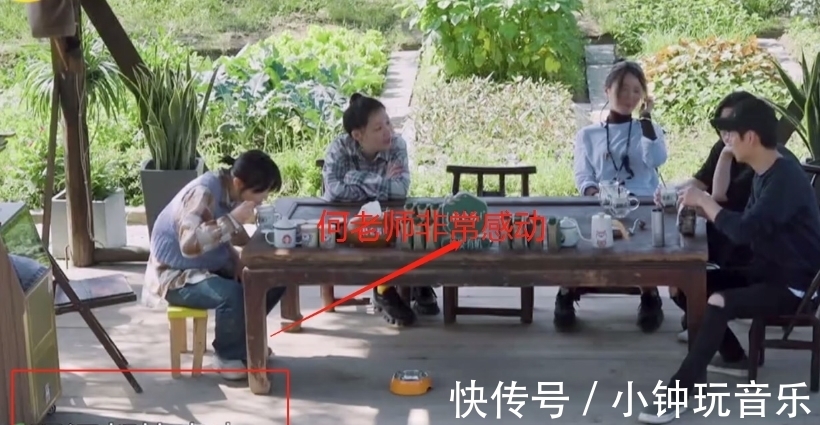 小8|《向往》女嘉宾凌晨四点才睡,做了一件让何炅很感动的事