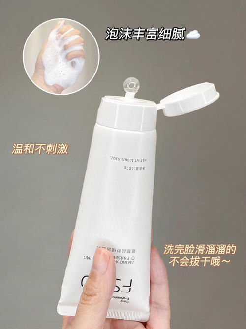 吃土女生必看，300块搞定全年彩妆护肤！