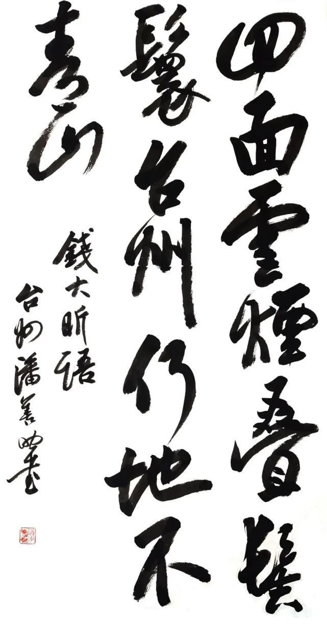 疫情&疫无界 艺有情 | 潘善助:共筑健康稳定的审美环境