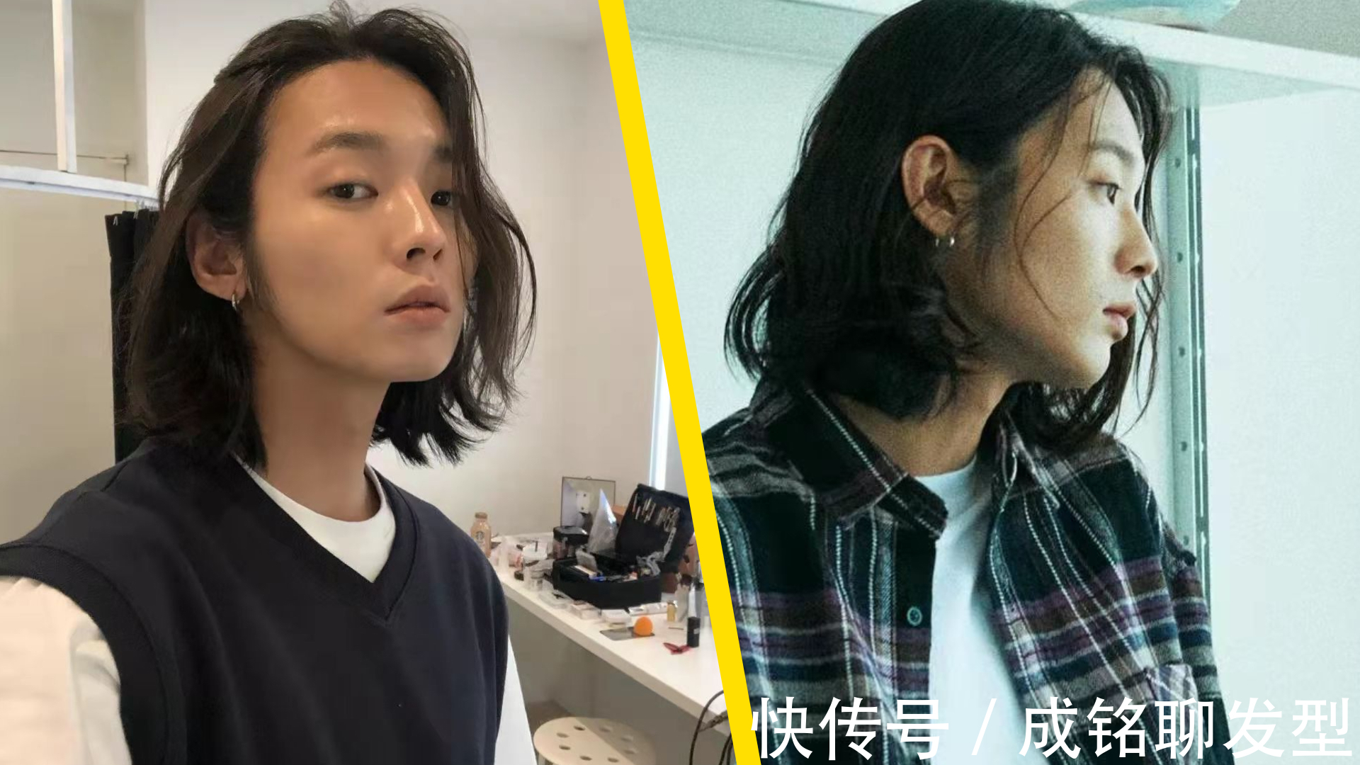 长发|女人剪短发男人留长发,是大趋势还是小众现象,你怎么看?