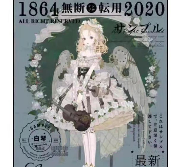 约画$13岁女孩花70万约画,家长威胁画师退款,金钱教育缺失有多可怕?