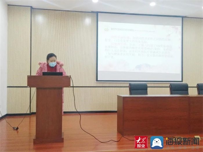 母婴|2021年岱岳区预防艾滋病、梅毒和乙肝母婴传播工作暨其他妇幼健康服务项目培训班在岱岳区妇幼保健院举办