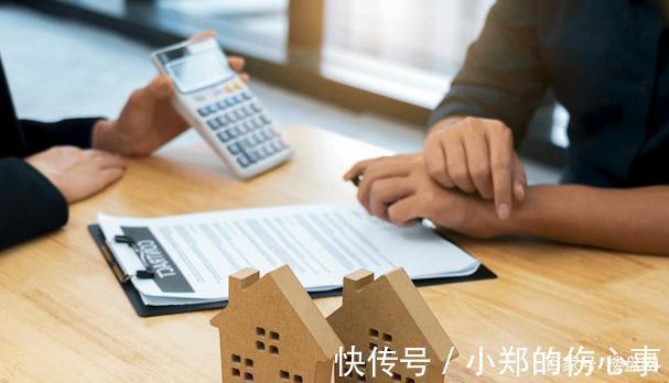 开发商|炒房者和开发商亏了，中介也跑不了，门店有十几个人离职