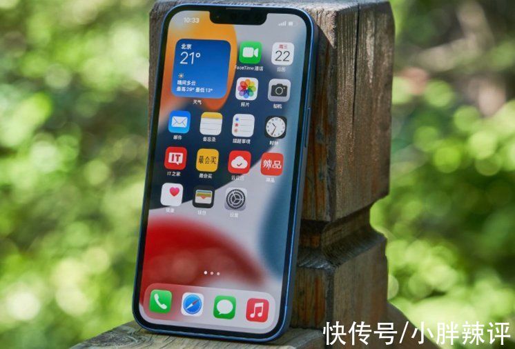 小米|铁了心对标苹果？小米12 Pro屏幕完胜iPhone 13 Pro，苹果直接不香了