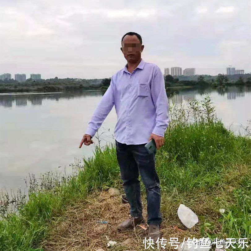 钓友|钓了5斤鲫鱼和白条，被罚4000元！在长江流域钓鱼可不是闹着玩的