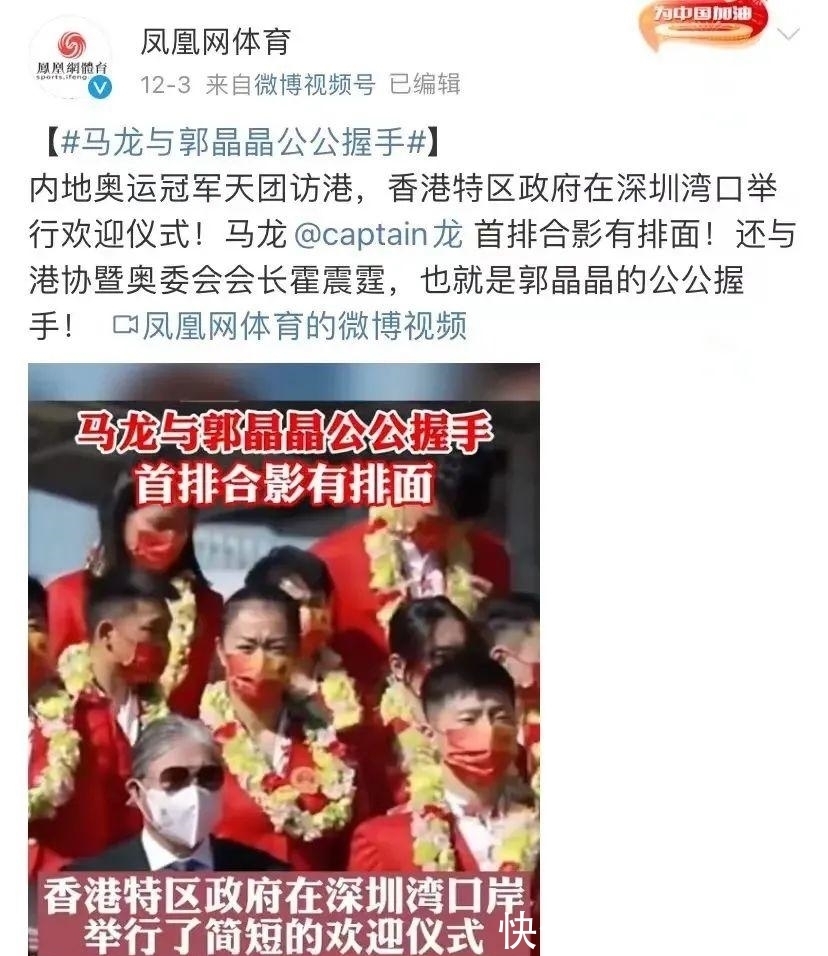 国乒队|97年新晋军装帅哥,连夺两场世界冠军,网友:他在朝我招手诶!