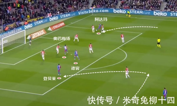 毕尔巴鄂|合同年的压力有多大?结了婚的登贝莱扔掉游戏手柄:开始刷进球