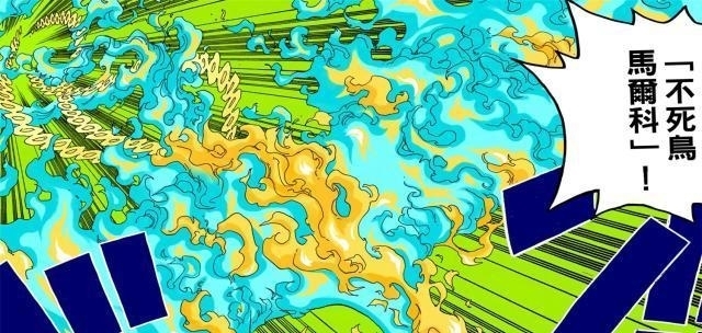 卡塔库栗|海贼王:无需开发,吃下就能觉醒,这颗恶魔果实让黄猿感到头疼