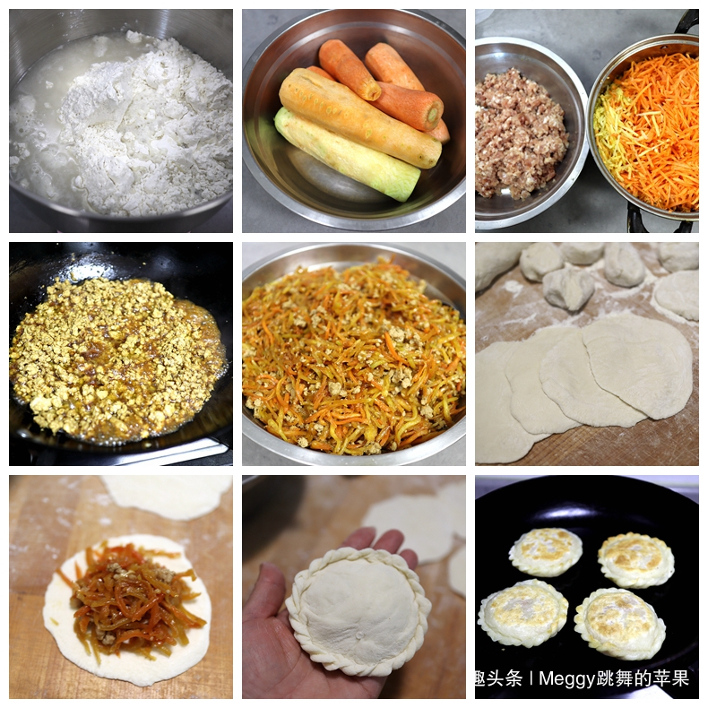 美味早餐饼7天不重样，营养健康，学会了每天早餐不愁了