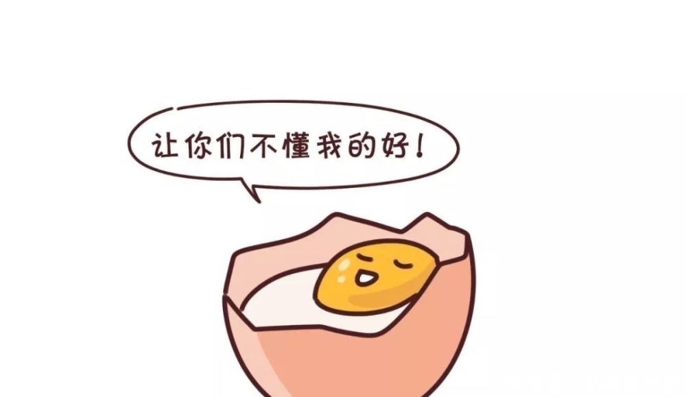 土鸡蛋贵,洋鸡蛋不营养?鸡蛋怎么吃最有营养