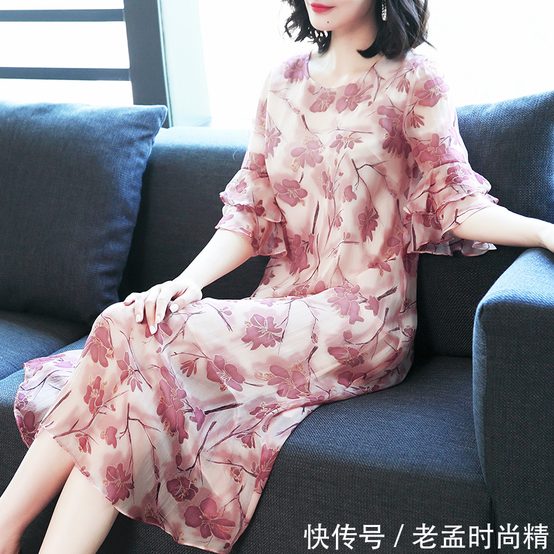 娃娃领 三月初春,建议打扮的漂漂亮亮!“法式”A字裙+平鞋,惊艳迷人