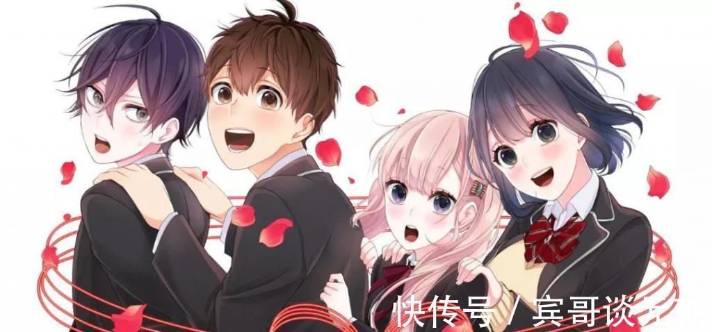 年轻人|日本明年开推AI婚配?!狂砸20亿,对象国家包分配!