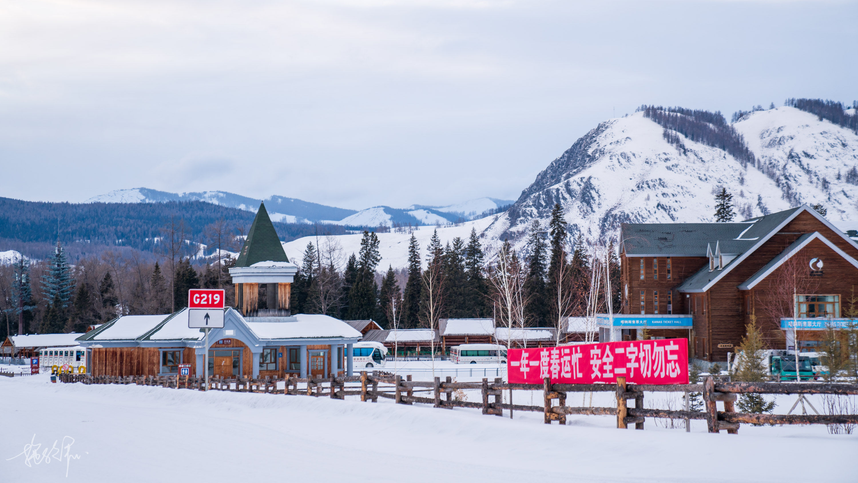 自驾新疆23天：北疆冰雪童话世界（上）