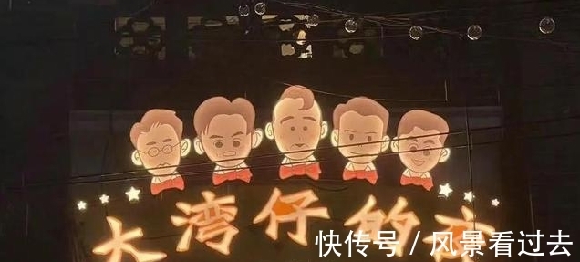 《披荆斩棘》不散场,大湾区哥哥合伙开大排档,哥哥们有望再相聚