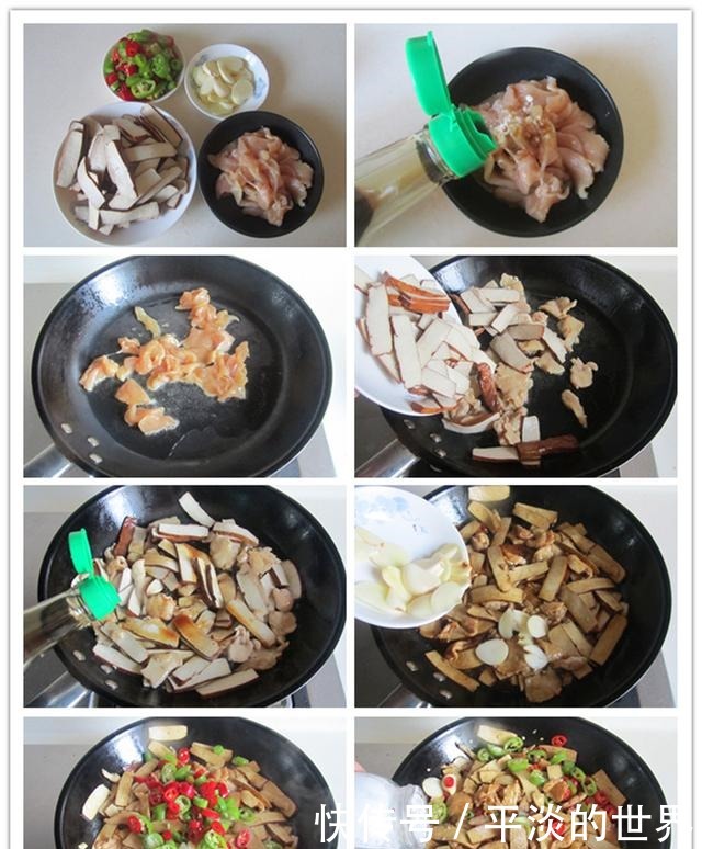 大热天,就馋这道下饭菜,香气扑鼻真好吃,有了它能多吃2碗米饭