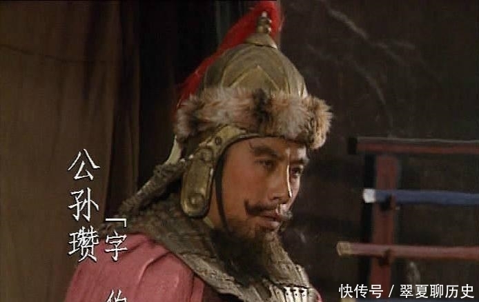 为啥|公孙瓒为啥敢单挑巅峰时期的这两位名将,难道他真的不怕死?