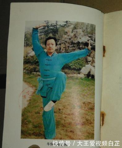 齐国@牛怀禄的功夫造诣如何子龙枪为武林一绝,长枪一舞水泼不进