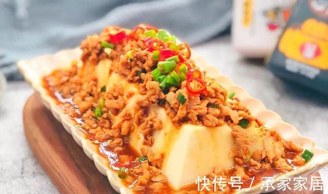 老豆腐|自从学会豆腐这做法,老婆隔三差五点名要吃,上桌吃的汤汁都不剩