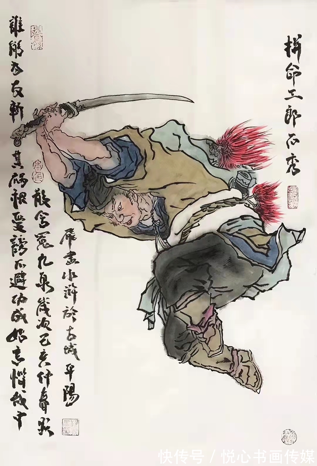 优秀奖$居家装修最佳选择:画家王阅飞国画