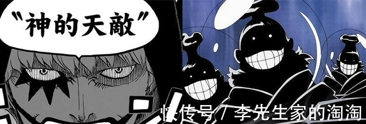 路飞|海贼王结局可能出现的3种情况,路飞如愿,天龙人倒台,历史修复