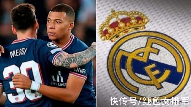 抽签|皇马震怒欧冠重新抽签！内部炮轰欧足联“耻辱”，高层：无法理解