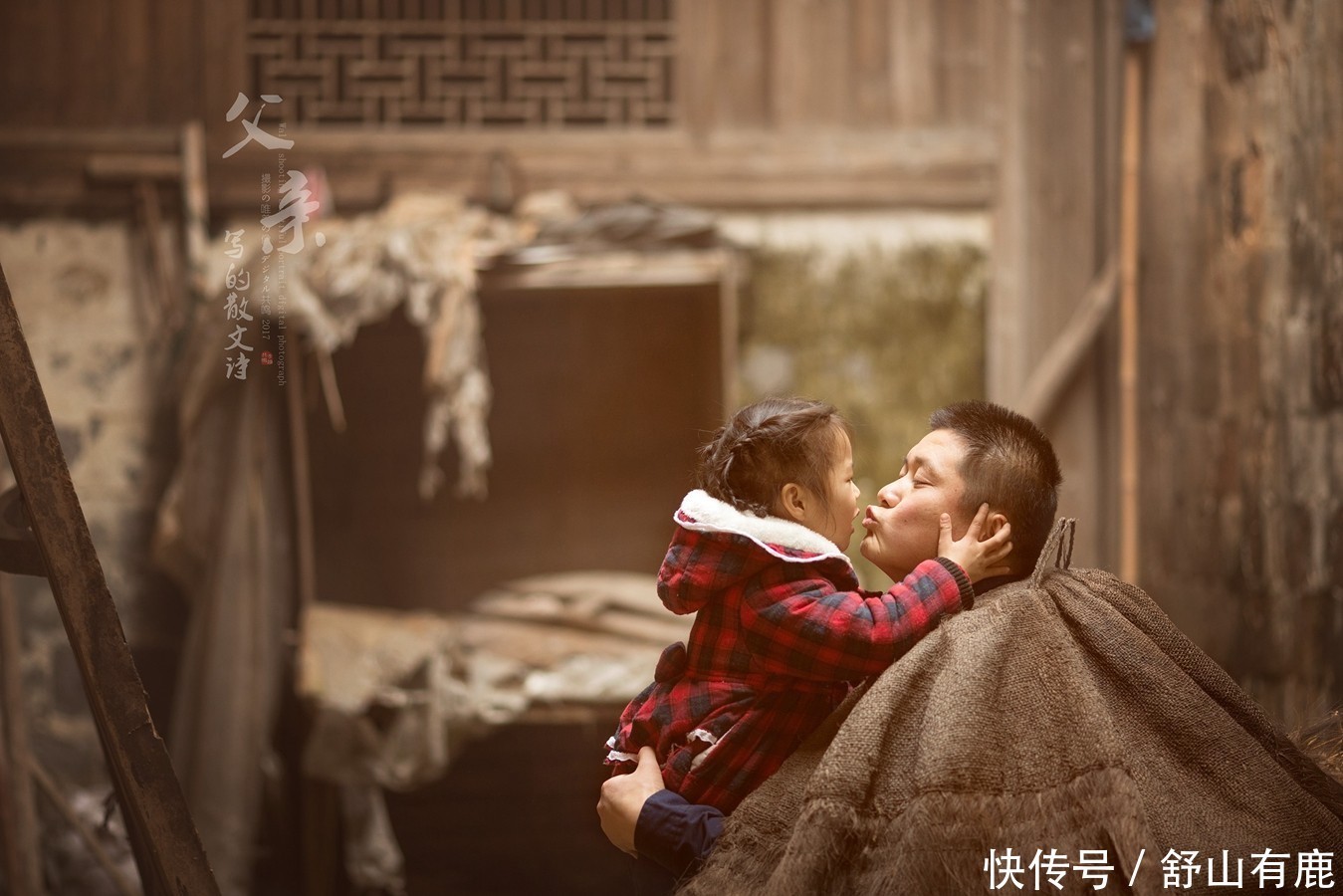 为何家庭间的“断亲”现象会频繁发生?社会学家:现代血缘的崩坏