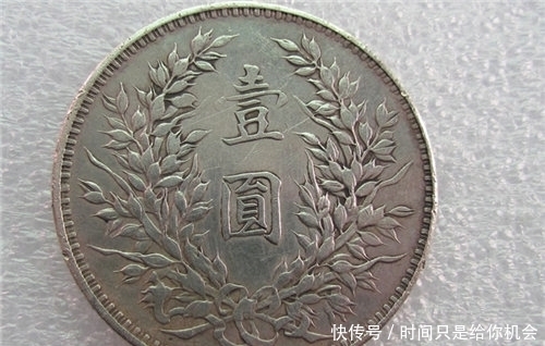 民国|民国时的一块“大洋”,相当于现在多少人民币?你可能永远不会信