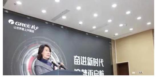 格力|格力被爆在美达成延迟起诉协议，被罚款9100万美元，发生了什么？