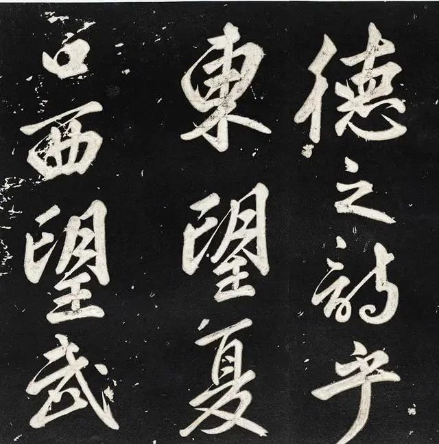 苏轼·前赤壁赋|赵子昂凭啥能进“楷书四大家”?看看他晚年的字吧,不服都不行!