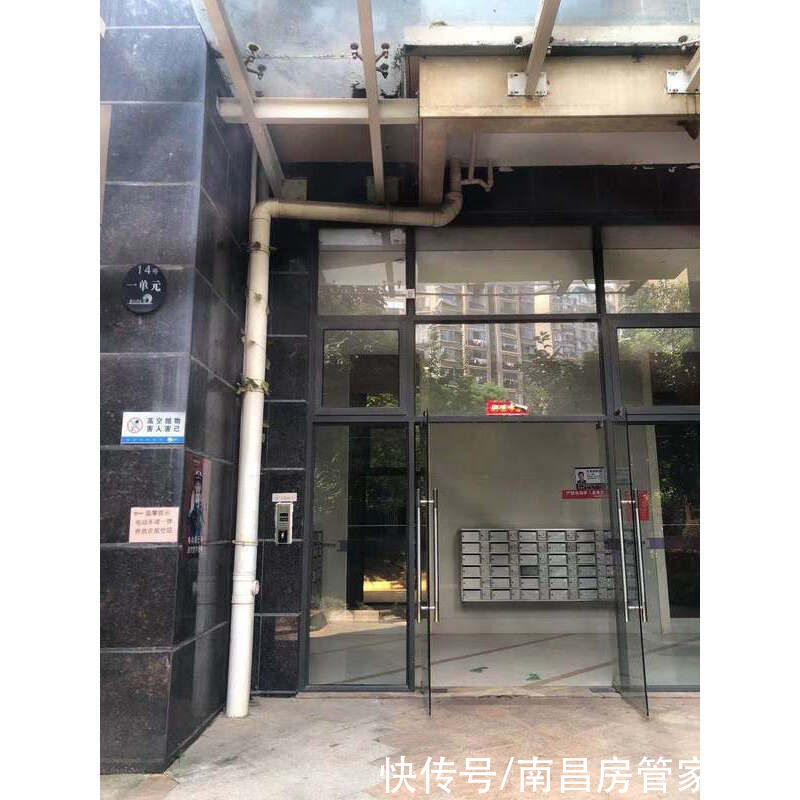 单价|南昌法拍房优选丨单价五千起！多套学区房底价拍卖