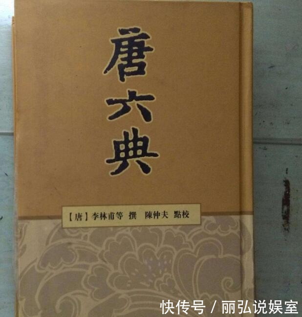宰相|唐玄宗明知李林甫嫉贤妒能，为什么还要重用他长达十几年？