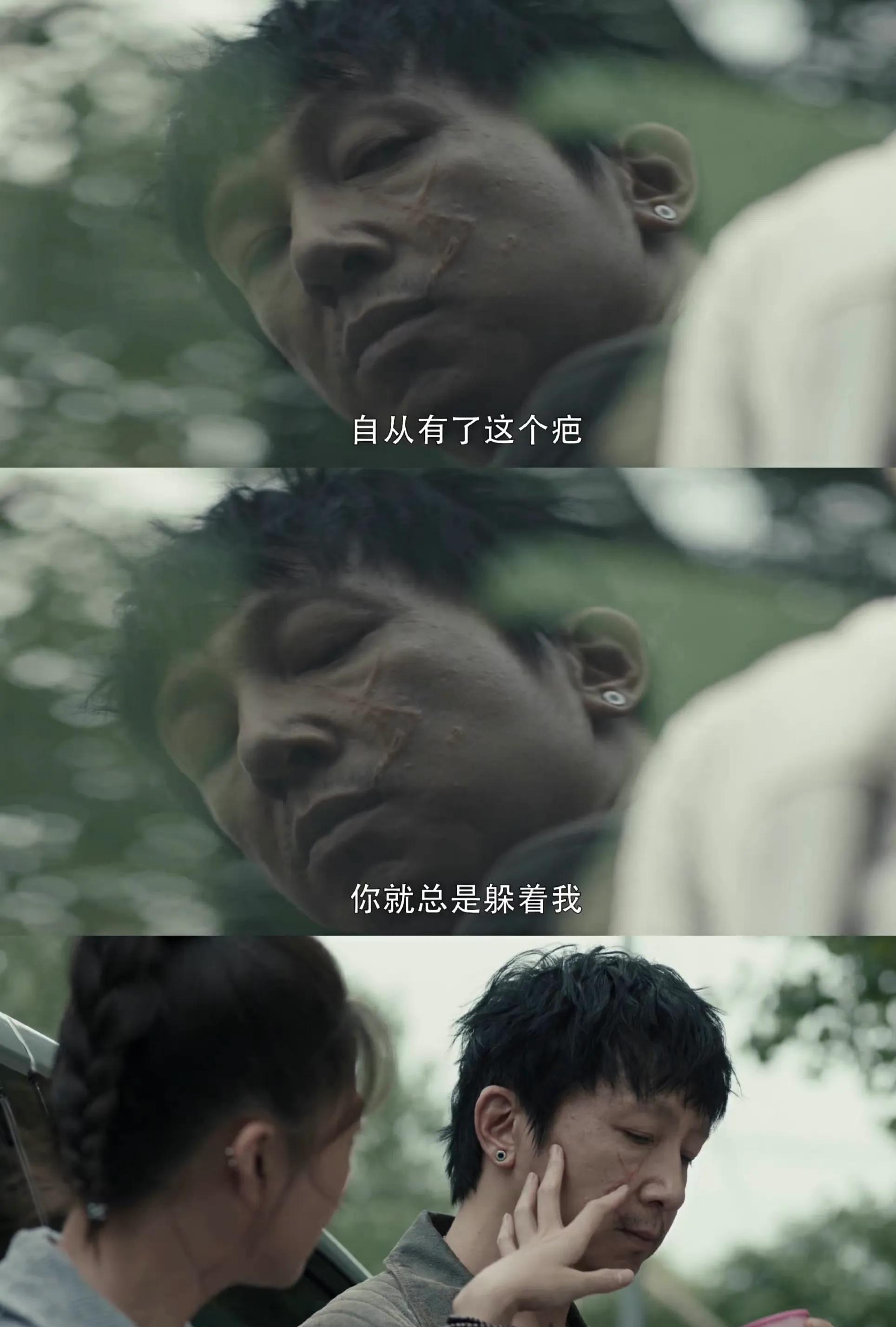 |《扫黑风暴》:3个搞笑担当,不敢动手陈建波、人人可欺胡笑伟