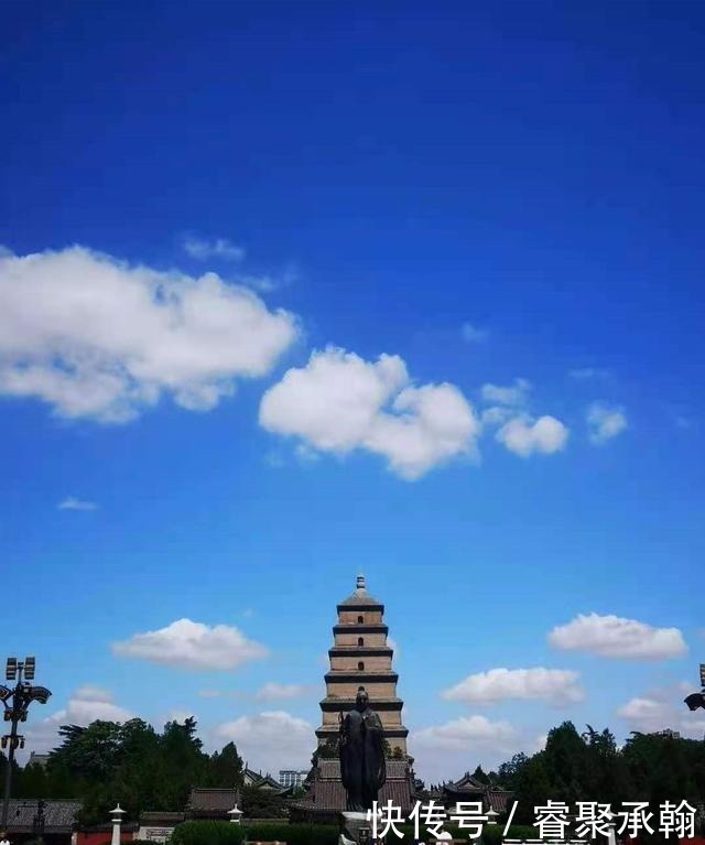 关雨童：古城秘境-西安 十三朝金碧辉煌 （上）