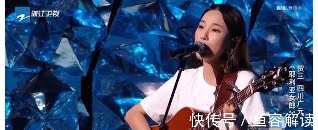 2021年中國(guó)好聲音落下帷幕,為您推薦十首令人印象深刻的歌曲