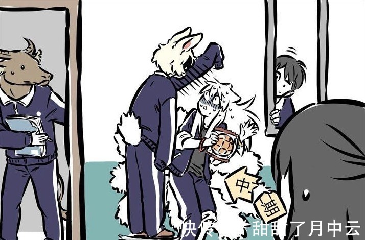 红豆包|非人哉小玉、哮天的青春,让人艳羡,九月更是大多数人的写照