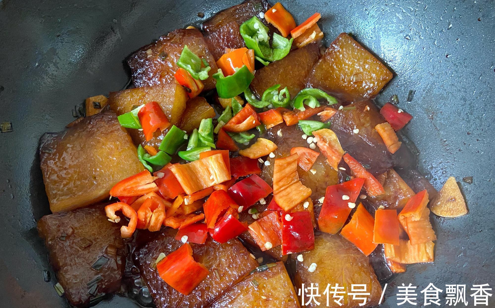 一滴水|给肉都不换的红烧冬瓜，不加一滴水，鲜香入味好下饭，吃过都夸好