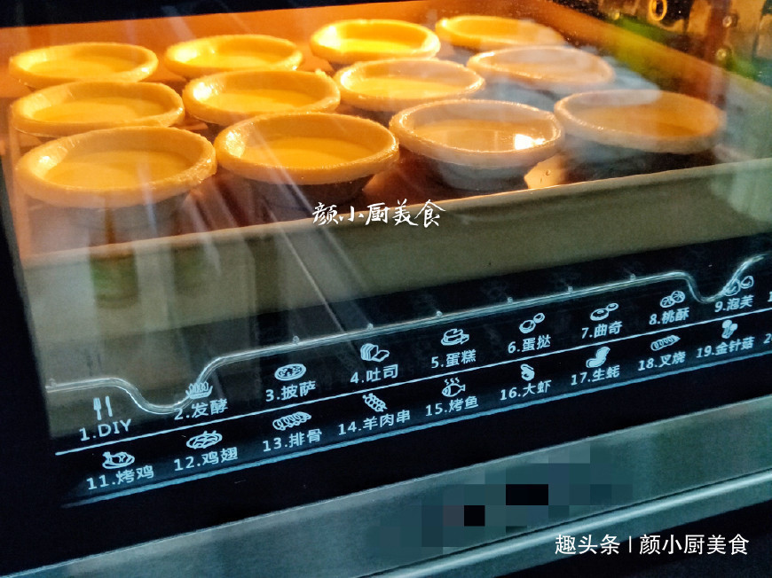 搅拌均匀|蛋挞液简单做法,3个鸡蛋,一瓶牛奶,儿子说比买的蛋挞还好吃