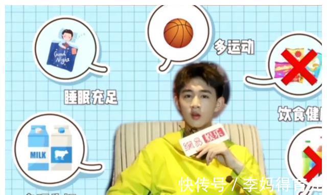 运动|《2021儿童身高发育对照表》,你家孩子的身高达标吗?