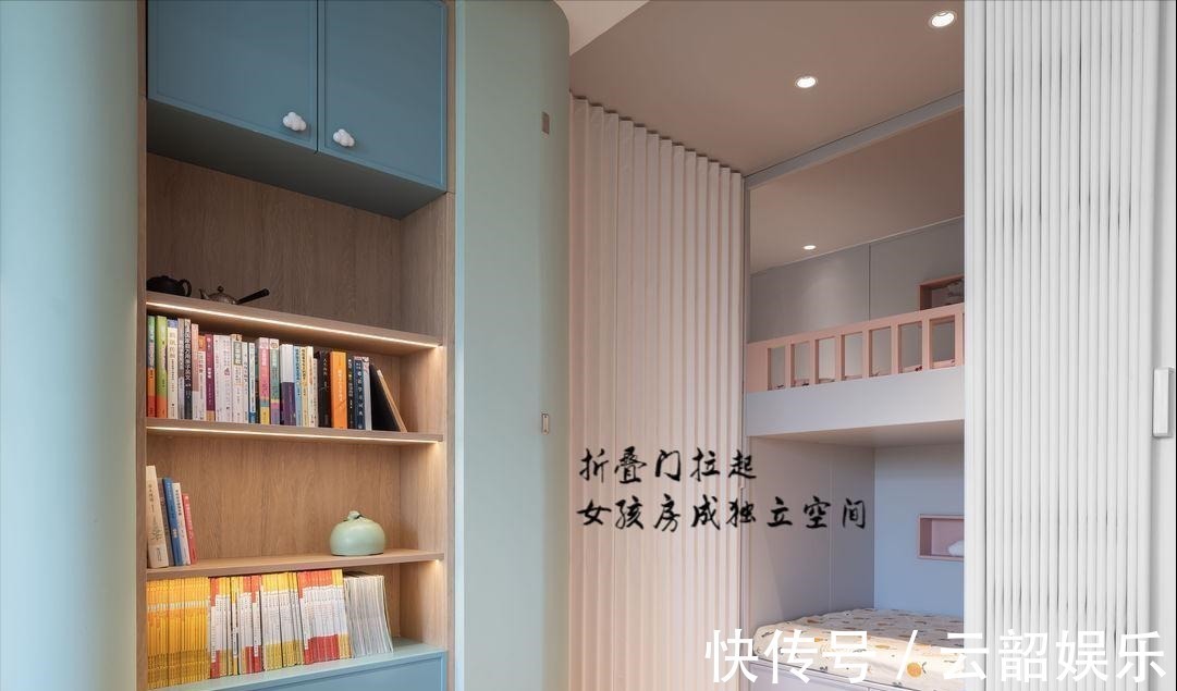 何雨晴|佩服!她把仅55㎡的家重新改造,有“4室”两卫,老破小逆袭成功