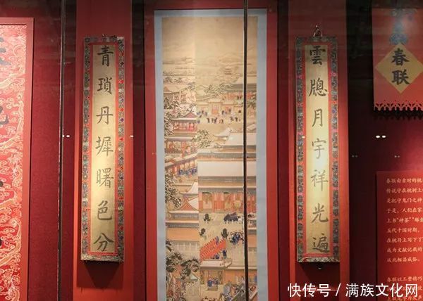 满族|满族老人讲述满族人家过年习俗