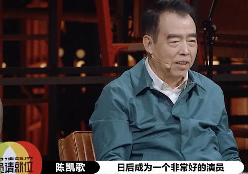  陈宥|陈宥维首次回应《演员2》争议！但曹骏淘汰他却晋级，网友不服