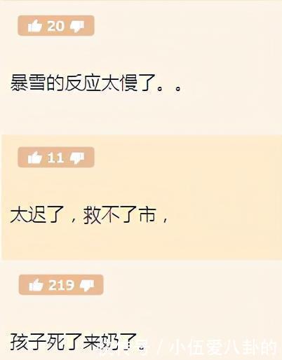 怀旧|怀旧服BUG得以修复,但国服玩家却不买账!暴雪:我做错了?