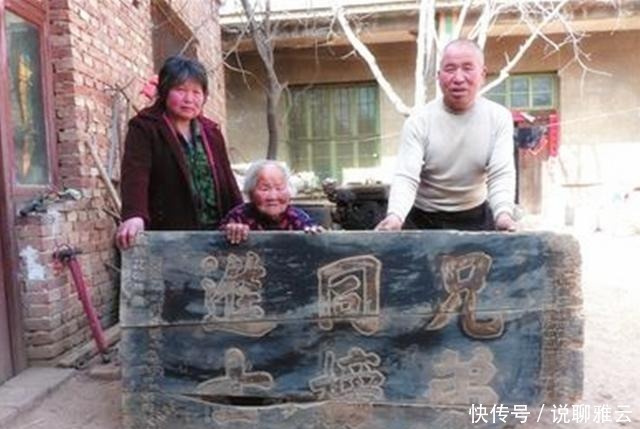 有人|古人究竟是怎么读书的?像《弟子规》这类书籍,很少有人会看