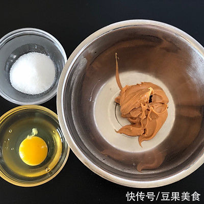 #安佳万圣烘焙奇妙夜#蜘蛛花生酥饼干