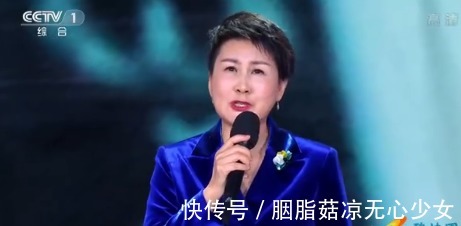 凤凰传奇|央视元宵晚会凤凰传奇只有玲花,陈道明声音催泪,凯丽哭腔朗诵