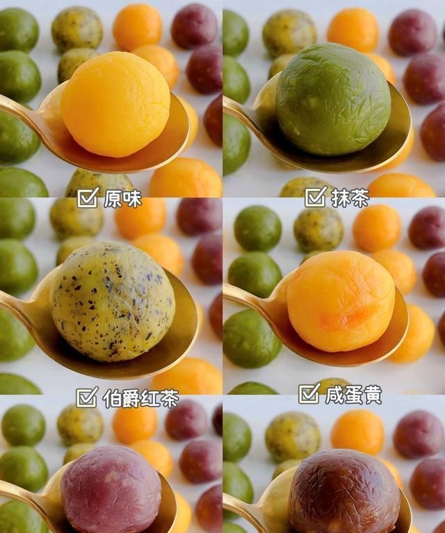 自制|自制万用月饼馅，一次解锁6种口味，学会再也不用买，快收藏！