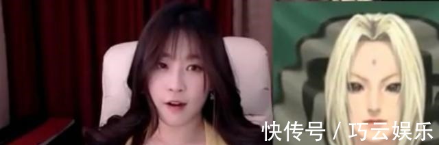 美女主播|这曲线很“纲手”,不过妹子表情太尬了,纲手Cos不能这么憨