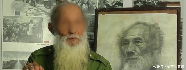 光荣|91岁老人当裸模，子女撂下狠话死后不会帮你收尸，老人我很光荣