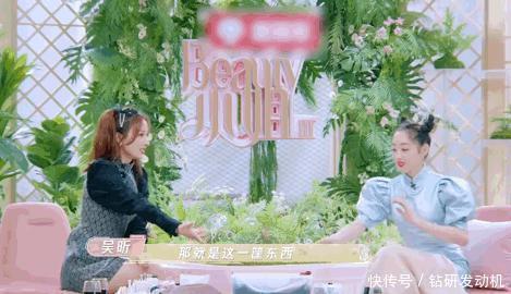 假发片|别再搞“挂耳染”了!3个显脸小的新年发型,照着弄特美