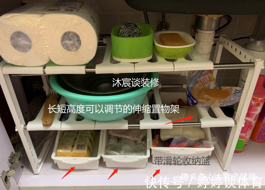 沐宸|她家的清洁收纳我真服了,入住几年的房子依然一尘不染,非常干净
